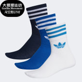 男女运动中筒袜三双装 三叶草新款 ED9395 阿迪达斯正品 Adidas
