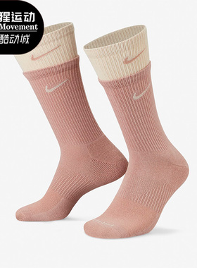Nike/耐克正品春季时尚新款男女运动中筒袜一双装 DD2795-609