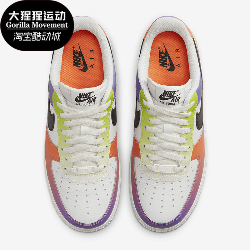 Nike/耐克正品新款女子轻便休闲运动低帮板鞋FD0801-100