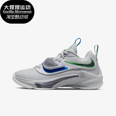 耐克正品大童运动篮球鞋