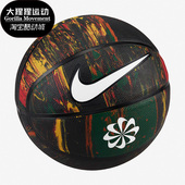 Nike 973 DR5095 耐克正品 实战训练比赛男女耐磨室内外篮球