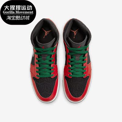 耐克正品男子运动休闲鞋