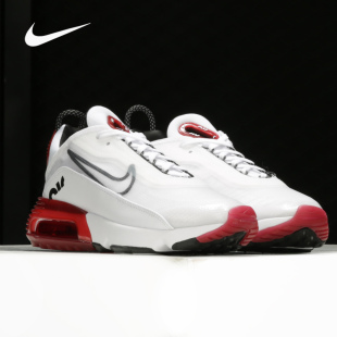 Nike/耐克正品 AIR MAX 2090 男女同款气垫缓震运动鞋 DC9180