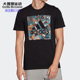 T恤 Adidas FN1753 新款 男子运动型格短袖 阿迪达斯正品 夏季