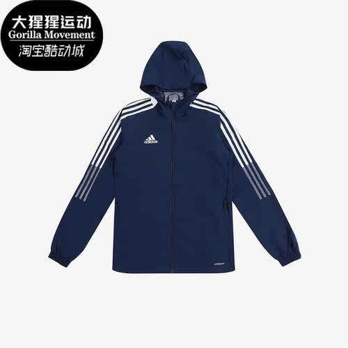 阿迪达斯正品男子外套