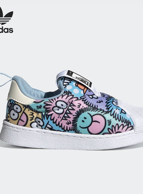 Adidas/阿迪达斯正品SUPERSTAR 360 婴童印花贝壳头运动鞋 H02738