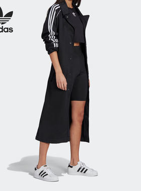 Adidas/阿迪达斯夹克外套