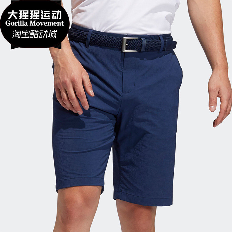 Adidas/阿迪达斯正品高尔夫服装高尔夫运动短裤男士短裤 GD4868