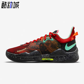 Nike/耐克正品PG5 EP保罗乔治5代男子运动低帮篮球鞋CW3146-006