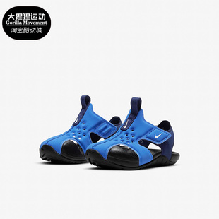 潮流低帮轻便运动凉鞋 Nike 休闲大小童时尚 943827 耐克正品 403