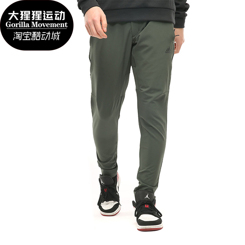 阿迪达斯男子针织运动休闲长裤