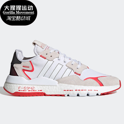 Adidas/阿迪达斯男女运动休闲鞋