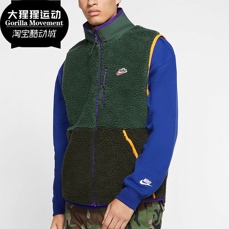 Nike/耐克正品冬季男子运动休闲夹克外套拼接马甲背心CD3143