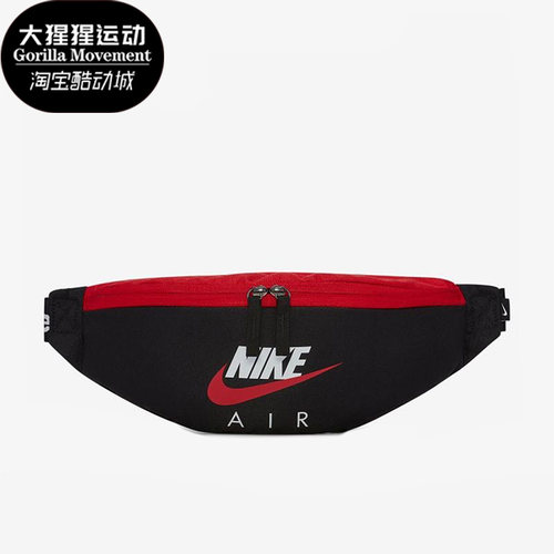 Nikeba5750-010休闲运动腰包