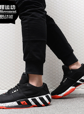 Adidas/阿迪达斯正品新款男子 Regulate 团队篮球鞋 Q33337