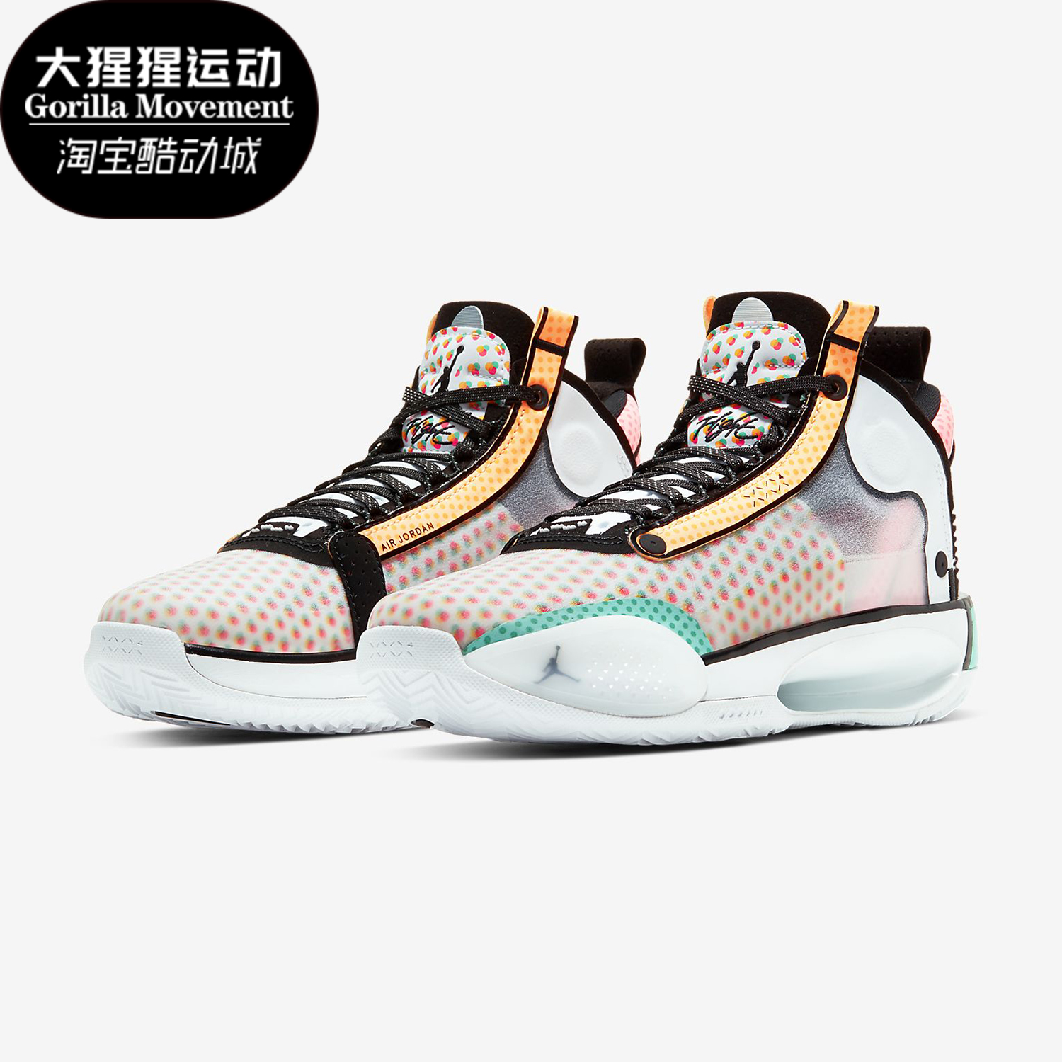 正品AIRJORDAN男女镂空篮球