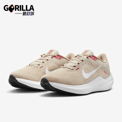 Nike/耐克正品新款女士时尚轻便透气耐磨运动跑步鞋DV4023-100