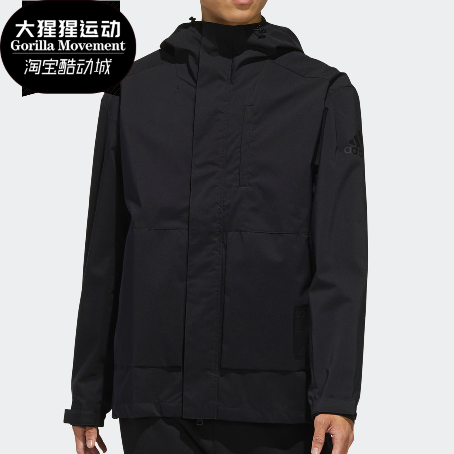 阿迪达斯休闲运动男子夹克外套