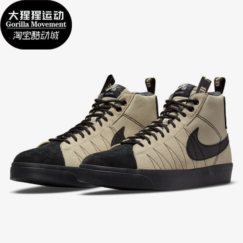 休闲板鞋Nike/耐克正品高帮