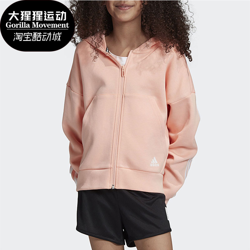 阿迪达斯训练运动童装