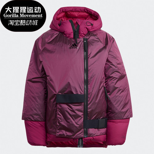 Adidas/阿迪达斯正品秋季新款女子休闲舒适运动羽绒服FT2458