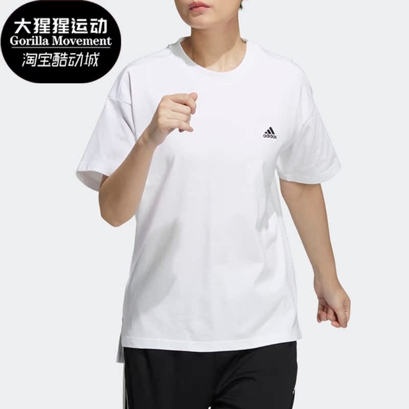 短袖Adidas/阿迪达斯运动休闲