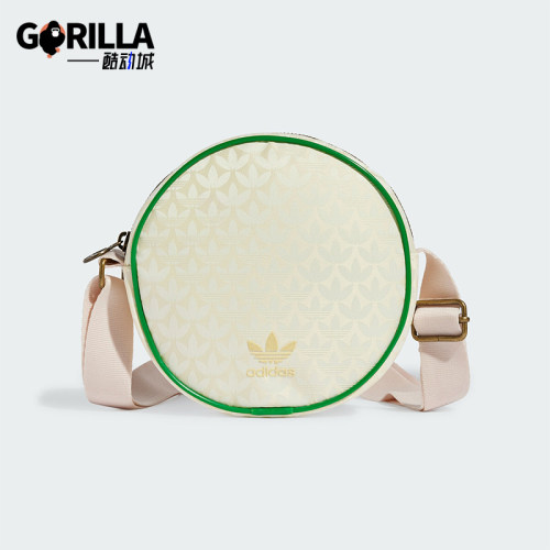 Adidas/阿迪达斯女士斜挎包