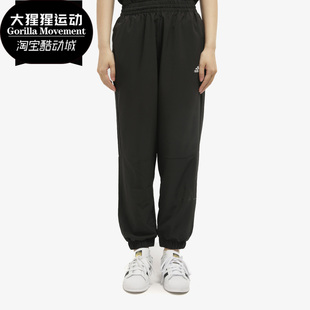 阿迪达斯正品 装 WOVEN 女子休闲运动型格裤 GL5615 PANTS Adidas