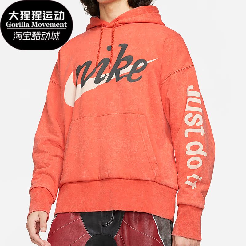 Nike/耐克正品秋季新款男子连帽时尚休闲卫衣CZ1147-891
