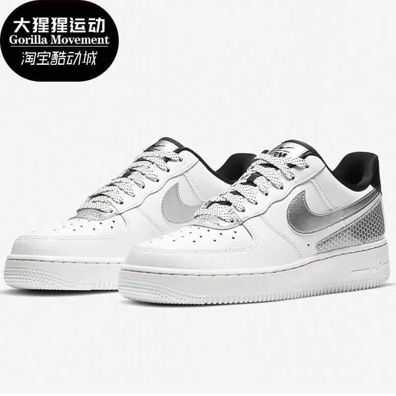 耐克女子空军一号运动休闲板鞋