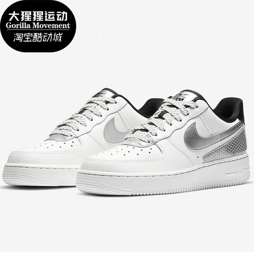 耐克女子空军一号运动休闲板鞋