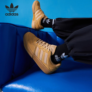 REFIT男女复古板鞋 Adidas 阿迪达斯正品 三叶草COURT ID6070