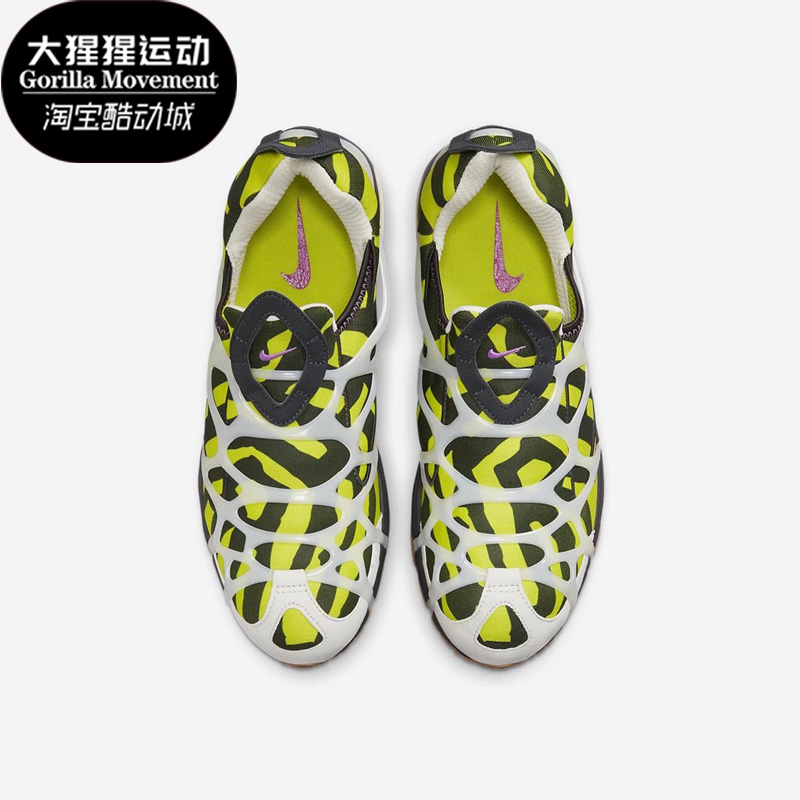 耐克男子舒适运动休闲鞋