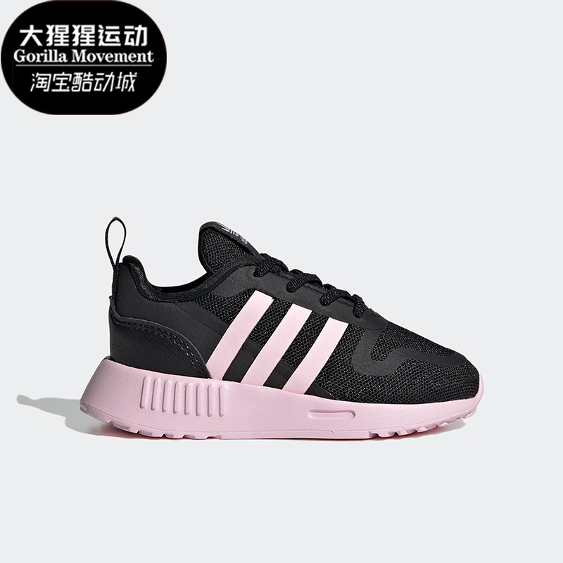 阿迪达斯正品婴童休闲鞋