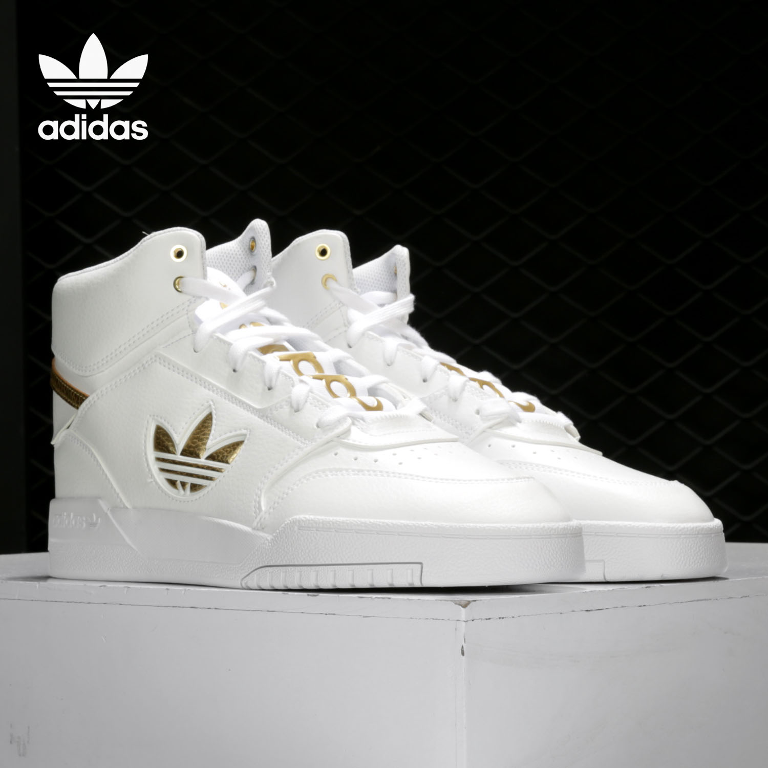 Adidas/阿迪达斯休闲板鞋