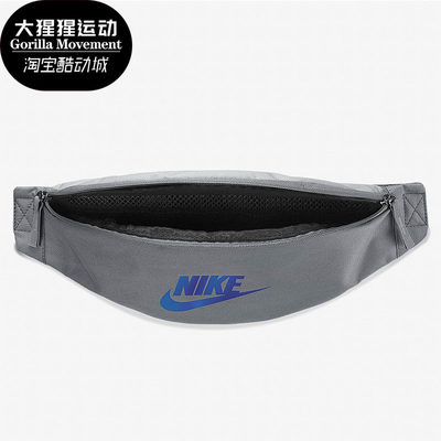 Nike/耐克正品春季男子新款腰包运动小包单肩包BA5750-084