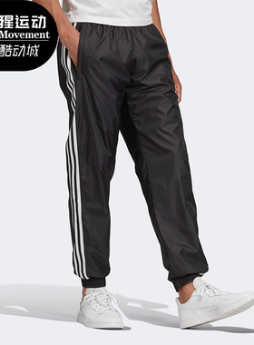 Adidas/阿迪达斯正品三叶草新款男子小脚裤休闲防风运动裤GN5944