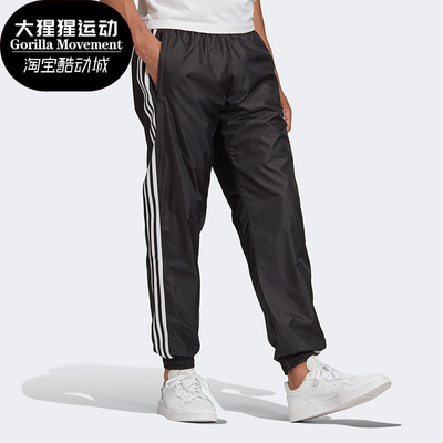 阿迪达斯男子休闲运动长裤