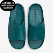 FD4116 Nike 300 Slide新款 男子运动一字拖鞋 耐克正品 Calm