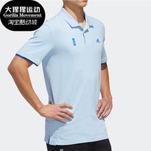 Adidas/阿迪达斯正品新款男子秋季运动型格短袖T恤POLO衫GL0388