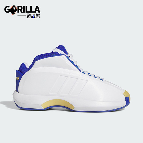 Adidas/阿迪达斯男士专业篮球鞋