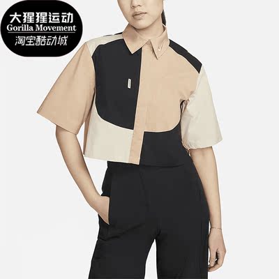 Nike/耐克正品夏季新款女子翻领运动短袖T恤DV8300-200