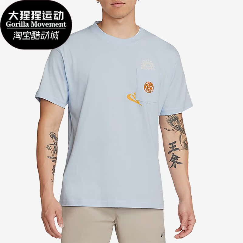 Nike/耐克正品男子印花短袖