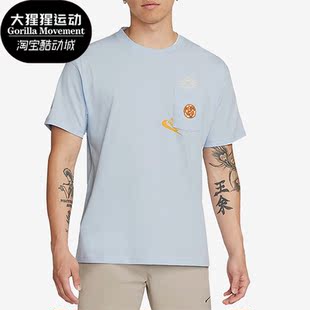 Nike/耐克正品春新款男子胸前口袋针织印花运动休闲T恤DR7967-441