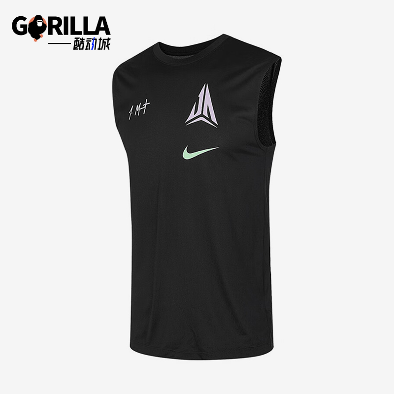 Nike/耐克男士篮球运动背心