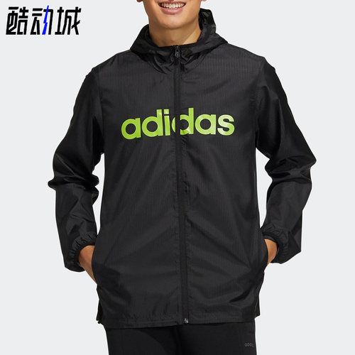 男子休闲夹克正品夏季新款防晒