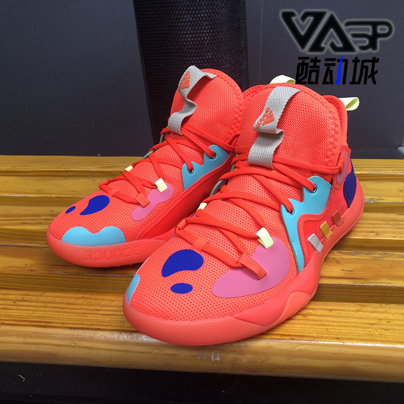 Adidas/阿迪达斯男子篮球鞋