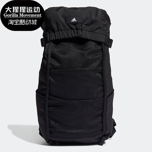 Adidas/阿迪达斯正品新款男女收纳大容量运动休闲双肩背包HA5676