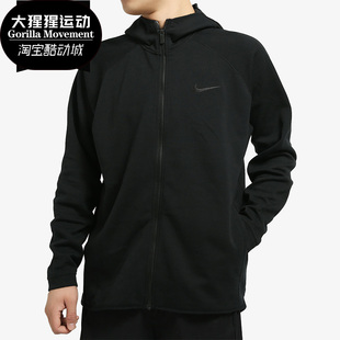 Nike/耐克正品新款 DRI-FIT SHOWTIME 男子篮球连帽衫 AT3225
