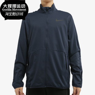 WOVEN男休闲运动外套 耐克正品 CU4954 TEAM JKT Nike DRY